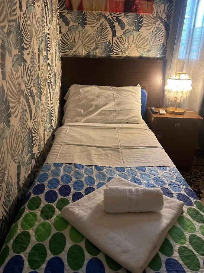 Гостевой дом Отель Magenta Roma House